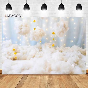 Laeacco Balti debesys Naujagimio nuotrauka Fonas Mėlynas dangus Blizgučiai Žvaigždės Kūdikių dušas Vaikų tortas Sutriuškinti portretinės fotografijos fonas