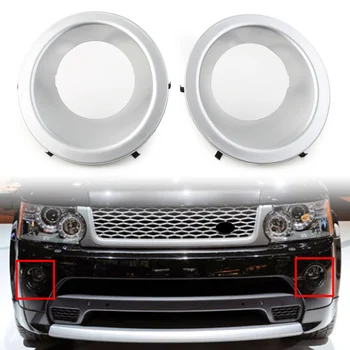 1 pora sidabrinės sidabrinės spalvos ABS automobilio priekinio buferio rūko žibinto žibinto rėmelio rėmas kairėn+dešinėn Land Rover Range Rover Sport 2010 2011 2012 2013